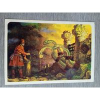 Кочергин. "Три царства"