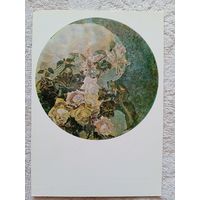 Врубель. Розы и орхидеи