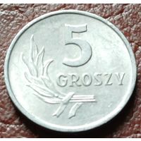 Польша 5 грошей, 1972    ( 1-3-8 )