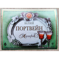 Этикетка винная. Крым. Украина. 00322.