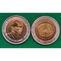 Таиланд 10 бат, 2547 (2004) 200 лет со дня рождения Короля Рамы IV