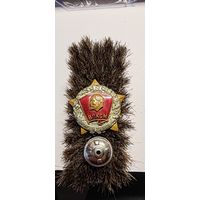 "ВОИНСКАЯ ДОБЛЕСТЬ" Московский монетный двор.