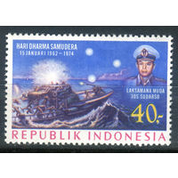 Индонезия - 1974г. - 12 лет морскому пути - 1 марка - полная серия, MNH [Mi 750]. #4-W1-Z-1-16
