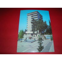 Абхазия Сухуми Турбаза 1981 год чистая