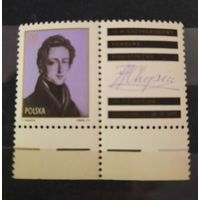 1975 Польша Пианист Композитор Музыка Шопен