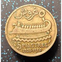 Ливан 5 пиастров 1925 распродажа коллекции