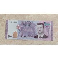 Сирия. 2000 фунтов 2021. Распродажа личной коллекции