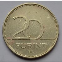 Венгрия, 20 форинтов 1993 г.