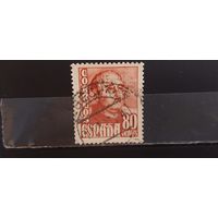 РАСПРОДАЖА ИСПАНИЯ 1954г. Гаш.
