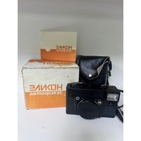 Фотоаппарат эликон автофокус в коробке с рубля