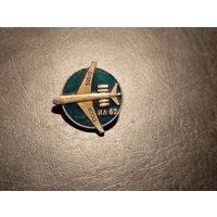 Значок самолет