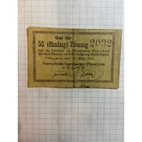 50 пфеннингов (нотгельды) г. Германия.