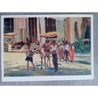 1957. Налбандян. Остров Капри. Италия