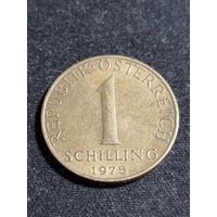 Австрия 1 шиллинг 1975