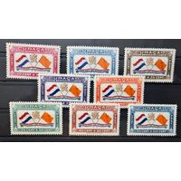 Нидерланды. Curacao Sc CB1-CB8