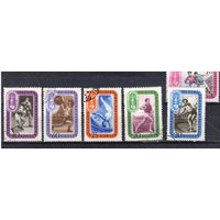 СССР.Mi:SU 1967,1968,1969,1970,1971,1972.   Летние Олимпийские игры 1956 года - Мельбурн