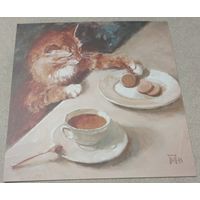 Посткроссинг. Открытка "Васенька", худ.Мария Павлова (13,5х13,5). Прошла почту. Художественные марки, чёткий штемпель.