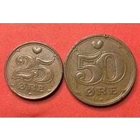 Дания 2 монеты