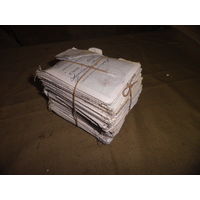 Сберегательная книжка,Сберегательный банк СССР кон.80-х.70 шт.С рубля.