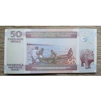 Werty71 Бурунди 50 франков 2006 UNC банкнота 2007