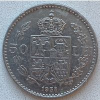 Румыния 50 леев 1938 г.