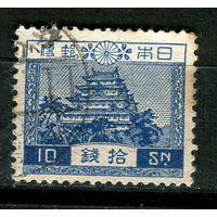 Японская империя - 1926/1932 - Замок Нагоя 10S - [Mi.179] - 1 марка. Гашеная.  (Лот 29JF)-TG2P17