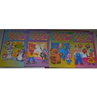 Кроссворды. Лабиринты. Ребусы. Количество  4 штуки.