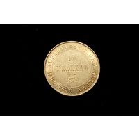 10 марок 1879 г. Финляндия (Российская Империя), Александр II