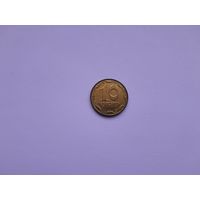 10 копеек 2014 года. Украина