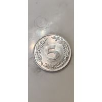 Тунис 5 милим 1983