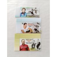 Беларусь   2023 3м легенды спорта