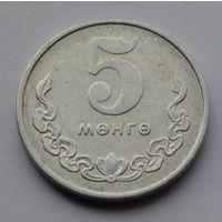 Монголия 5 мёнго, 1970