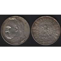 Польша y29 5 злотых 1935 год  Пилсудский торг