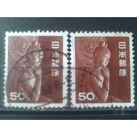 Япония, 1952. Статуя Бодхисаттвы. Разновидность цвета