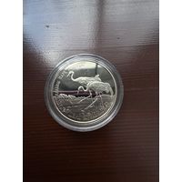 1 рубль 2004г. Серый журавль. Национальный парк "Припятский".