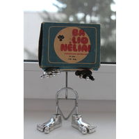 Коробочка от газовых баллончиков советский сифон для газировки