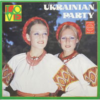 Ukrainian Party - Украинские народные песни и танцы, LP, USA 1971