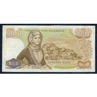 Греция 1000 драхм 1970 год.