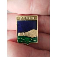 Севск
