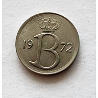 Бельгия 25 сантимов, 1972 Надпись на голландском - 'BELGIE'