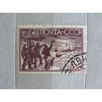 Продажа коллекции с 1 рубля! Почтовые марки СССР.