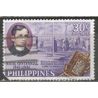Филиппины. 100 лет со дня рождения Х.Рисаля. Учёный. 1961г. Mi#681.