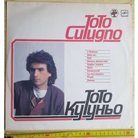 Советская виниловая пластинка (LP, стерео) Toto Cutugno / Тото Кутуньо