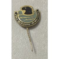 Литовский морской музей. Тяжёлый металл, игла.