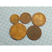 Монеты СССР 1939 , 5 штук .