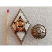 Ромб об окончании военной академии СССР. МД, накладной, тяжёлый, винт