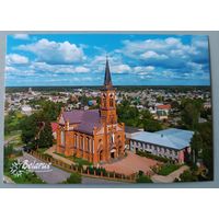 Костел Святого Антония Падуанского, Поставы. Открытка, глянец