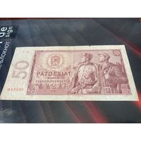 Чехословакия 50 1964г