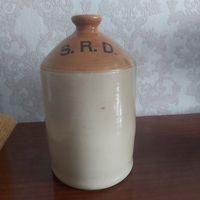 Бутыль из под Рома
