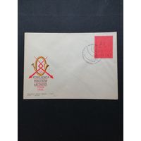 Польша 1965 КПД с маркой "VI Конференция министров почты социалистических стран в Варшаве" (спецгашение) Mi.1596 каталог 0.70 евро